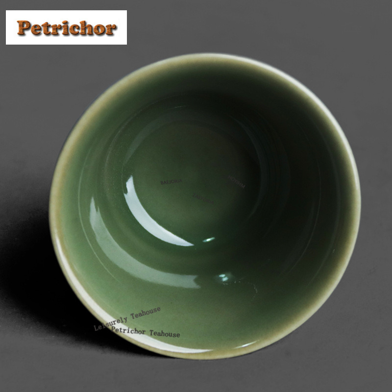 Taza de té de celadón con reli - Celadon Ceramic Cup reseña y precio
