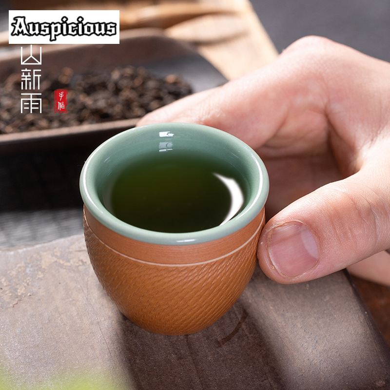 Taza de té de cerámica china L - Celadon Ceramic Cup reseña y precio